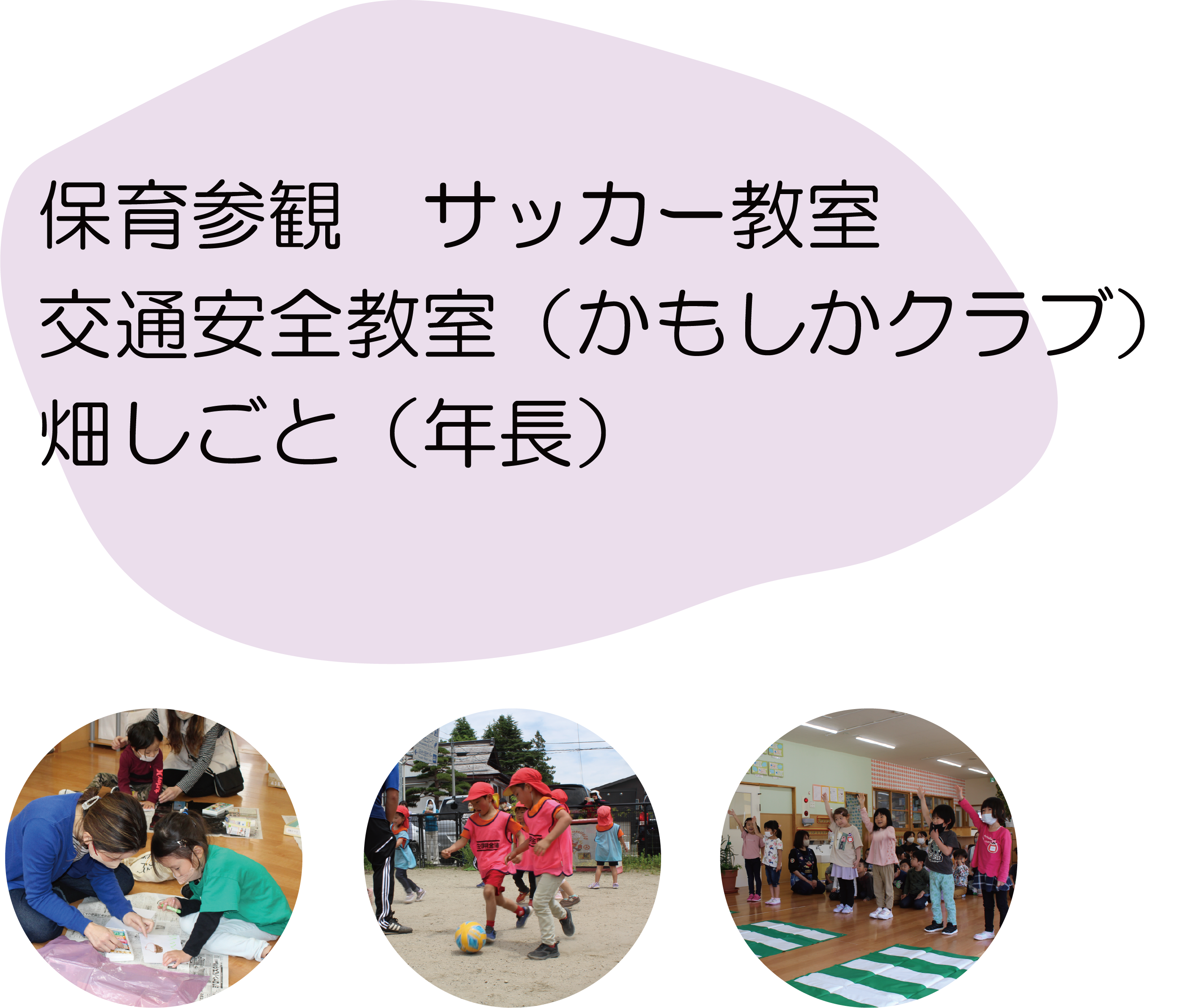 tekizi.png