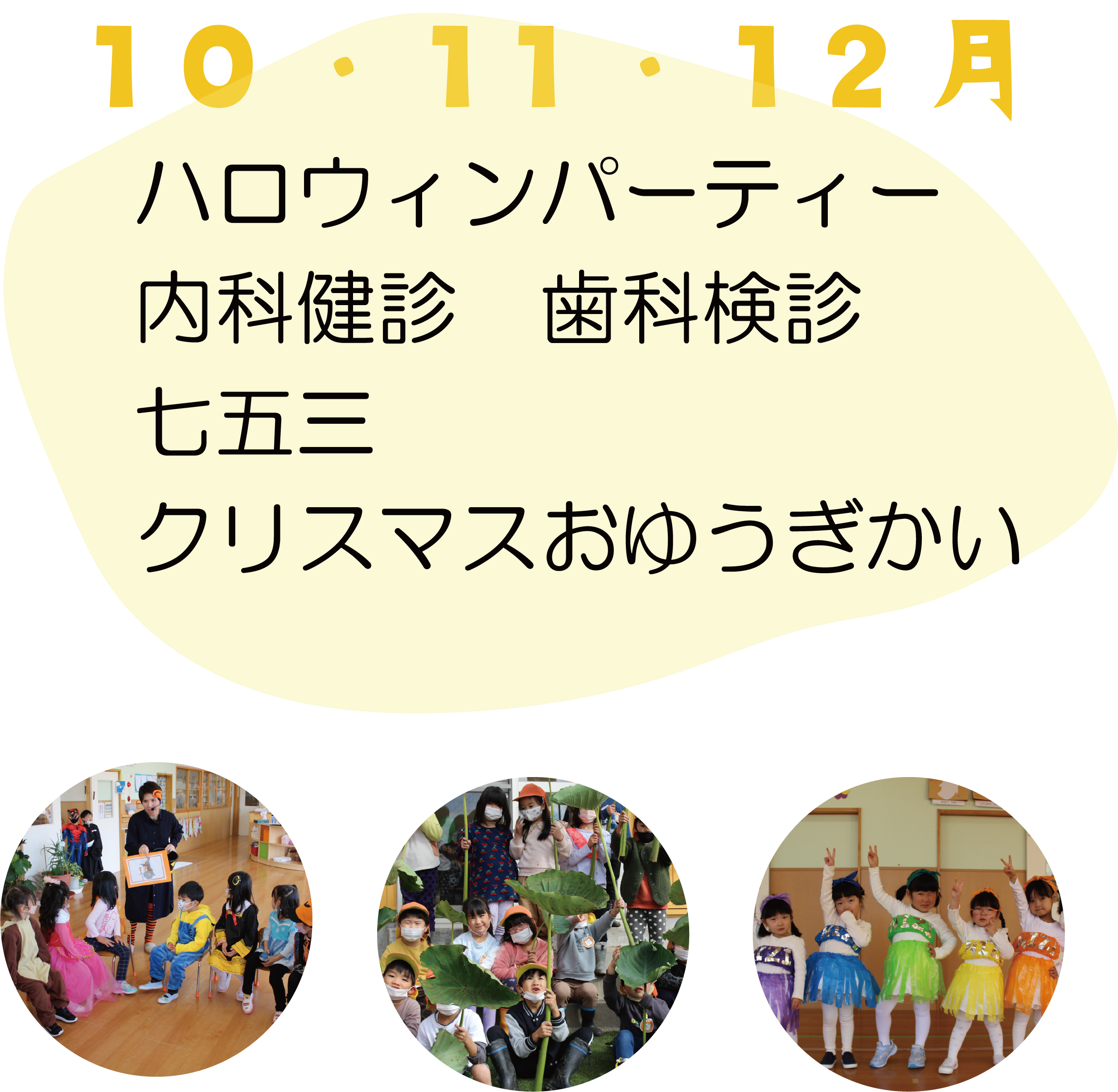 101112.png